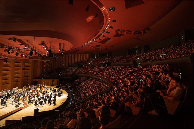 Dans les coulisses de l'Auditorium - Orchestre national de Lyon / Exposition 50 ans