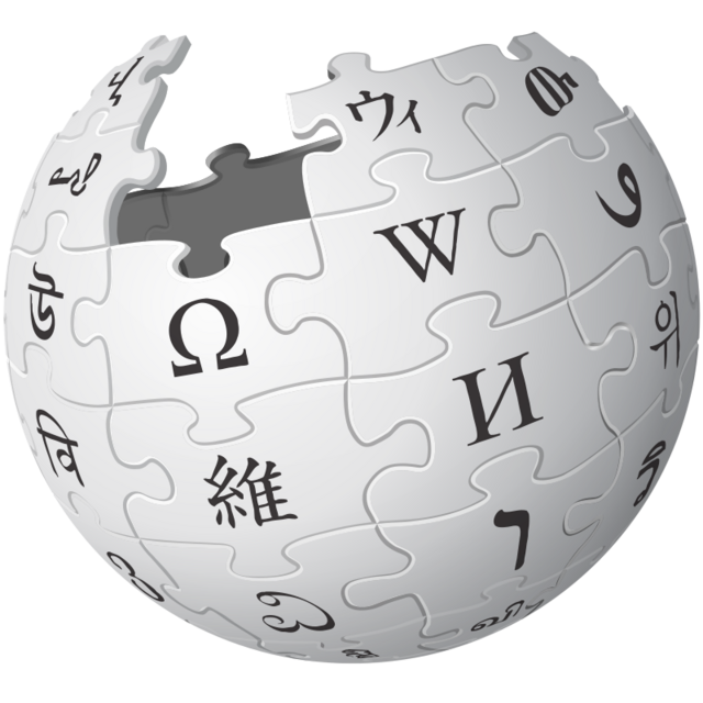 Les trésors d’Oullins-Pierre-Bénite sur Wikipédia